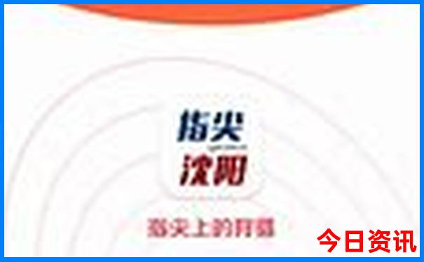 普者黑风景区旅游攻略