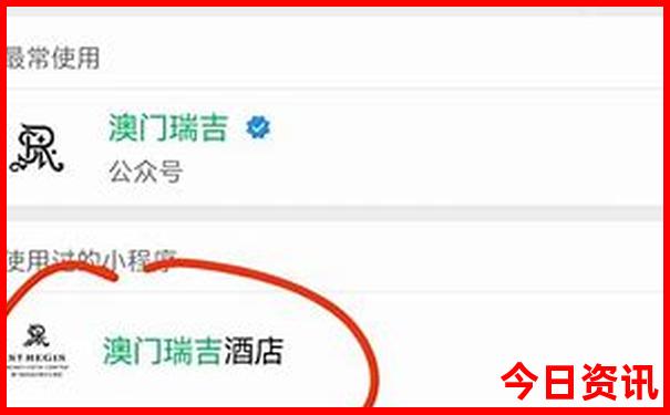 浙江暑假旅游攻略