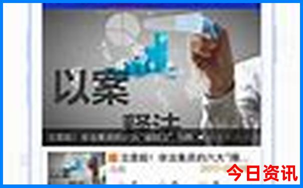 夏天适合避暑旅游的地方