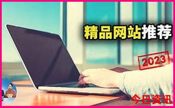 黄山二日游自由行最佳路线