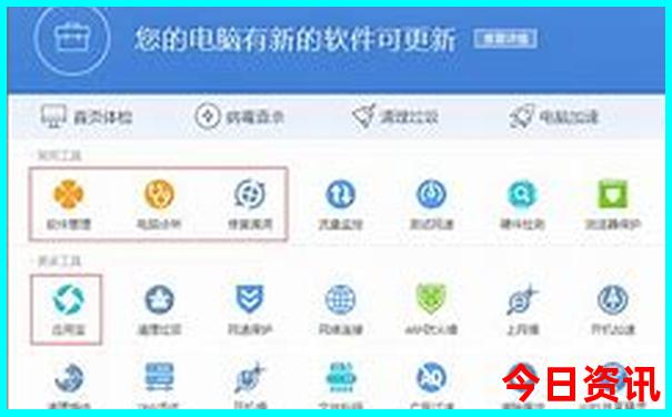 暑假带孩子旅游的说说